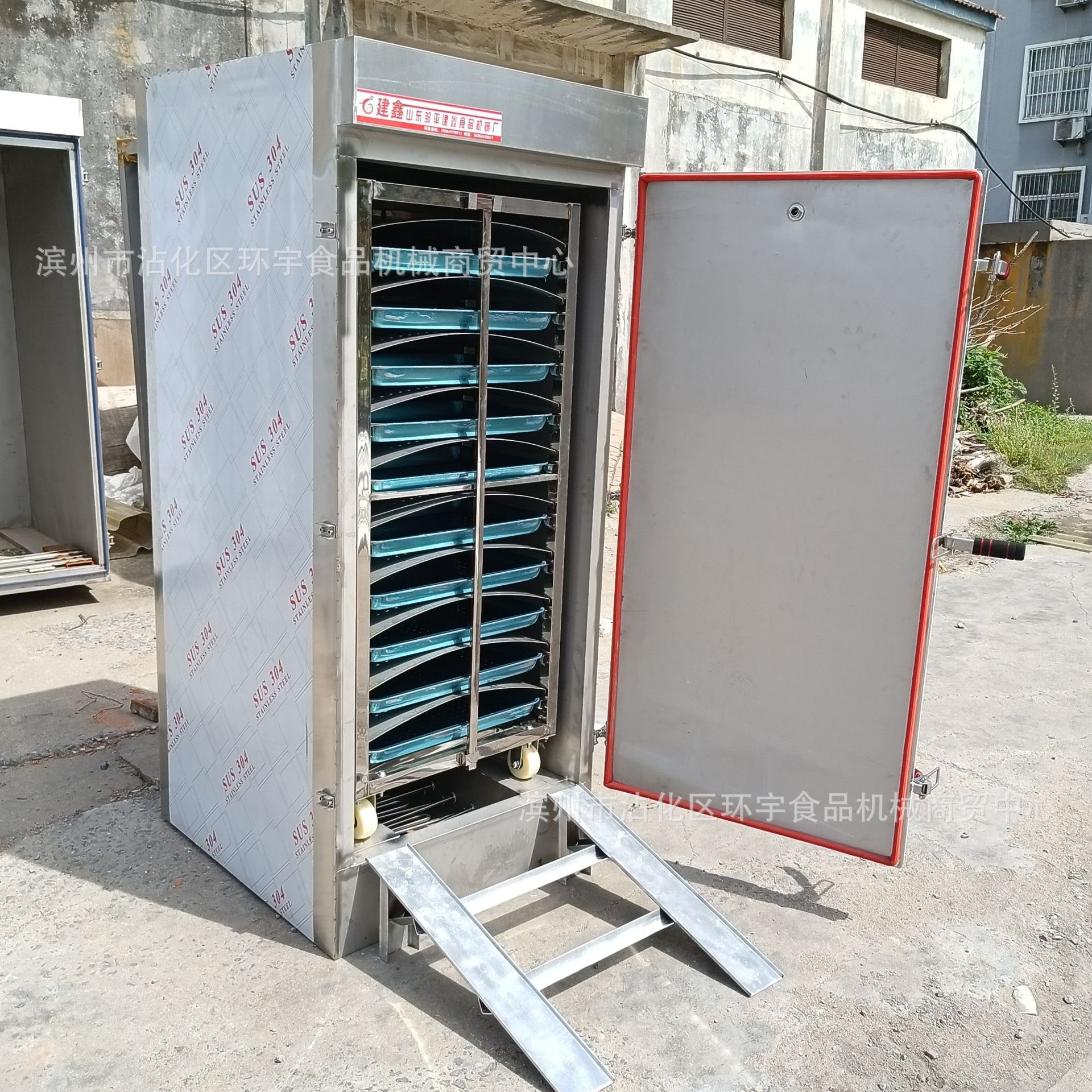 304材质商用馒头蒸房大型馒头蒸房带推车的蒸汽蒸箱