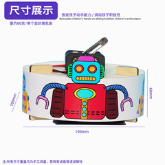 Sweeping robot diy student toys handmade technology small production creative experiment invention scientific experiment equipment