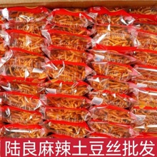 ����خa�����z���fС��ʳԭζ��Ƭ�������b������������Ƭ����Ƭ