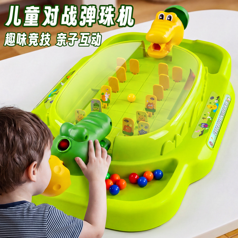 Boy's Training Marble Game Machine Parent-Child Interactive Two-Player Battle Children's Desktop Educational Toy Concentration Game Boy's Training Marble Game Machine Parent-Child Interactive Two-Player Battle Children's Desktop Educational Toy Concentration Game
