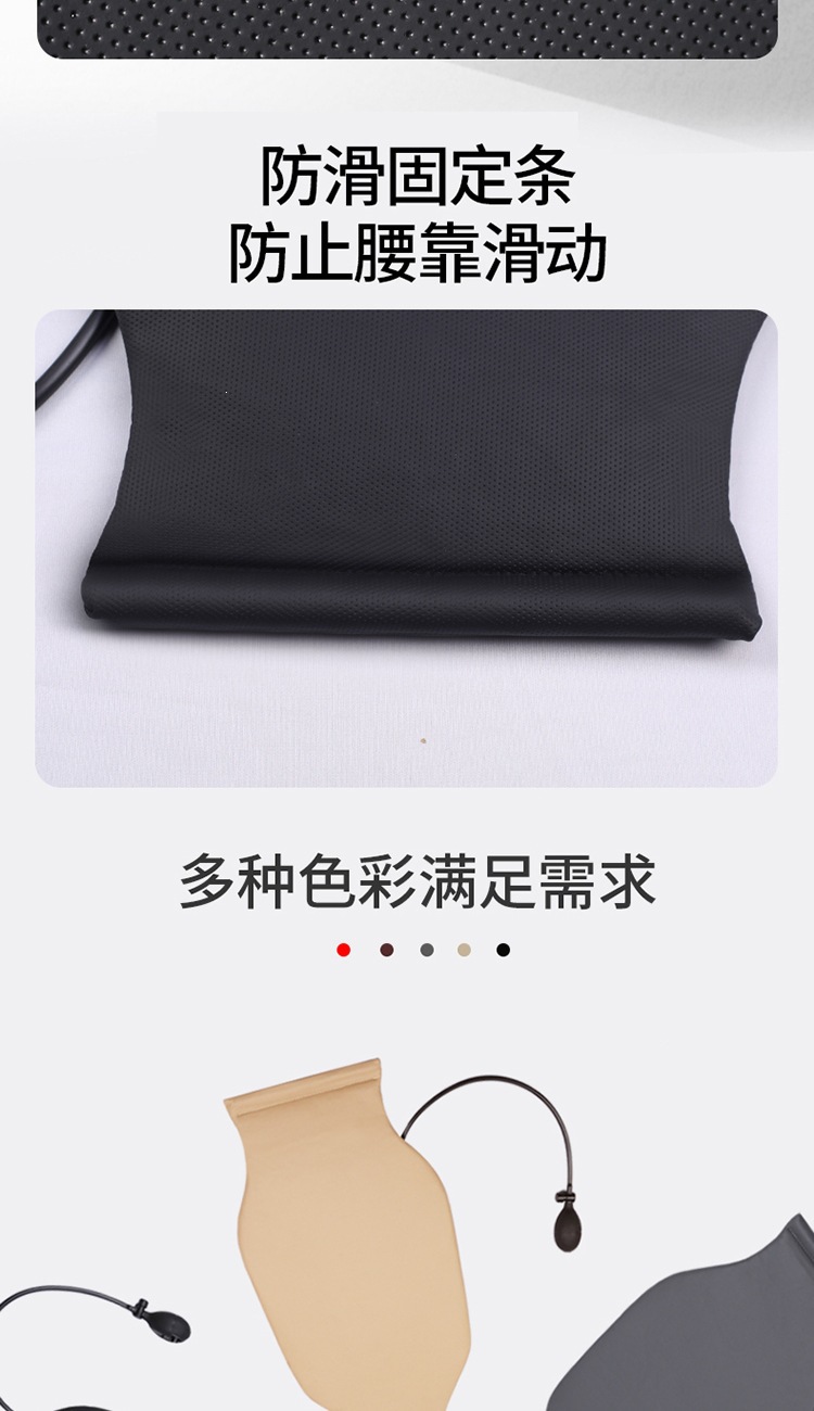 Air Lumbar Support Car Seat Cushion Driver's Seat Backrest Cushion Lumbar Pillow Car Lumbar Support Ultra-Soft