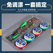 �����Ի���Ư�~���~�h�U�����Ǵ���õ�឵�¶����Ư6-7Ŀ