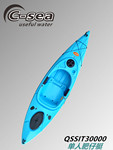 QSSIT30000 один Жирная лодка пластик Каяк -каноэ океан рыбалка Лодка продаётся напрямую с завода