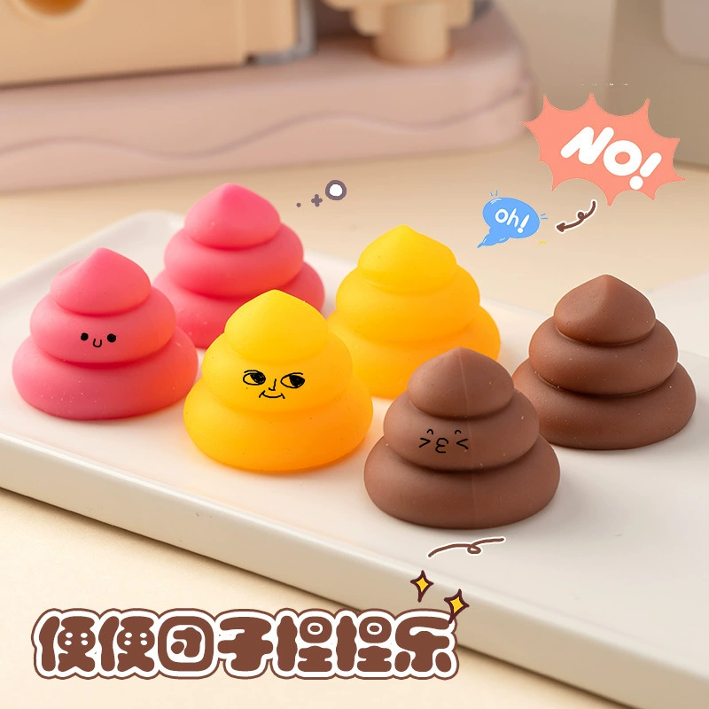 Креативная новинка и тривиальное испражнение