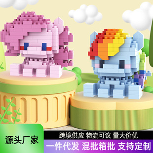 С�R�eľ���2025�¿�羳���Q��ͯ����ƴ�b���ݘ�������С΢�w��