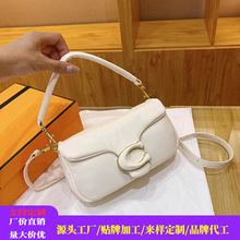 ߶˶Ƹ߼аŮ2025¿ҸŮμб