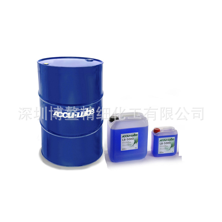 Accu Lube LS-10 PASTE有色金属润滑剂快干导轨齿轮润滑切削油