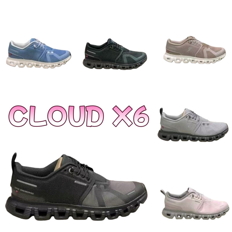 Cross-Border Cloud 6 Running Shoes for Men and Women, Breathable and Comfortable Casual Sports Shoes, Mesh Low-Top 6 Cloud Shoes for Men and Women Cross-Border Cloud 6 Running Shoes for Men and Women, Breathable and Comfortable Casual Sports Shoes, Mesh Low-Top 6 Cloud Shoes for Men and Women