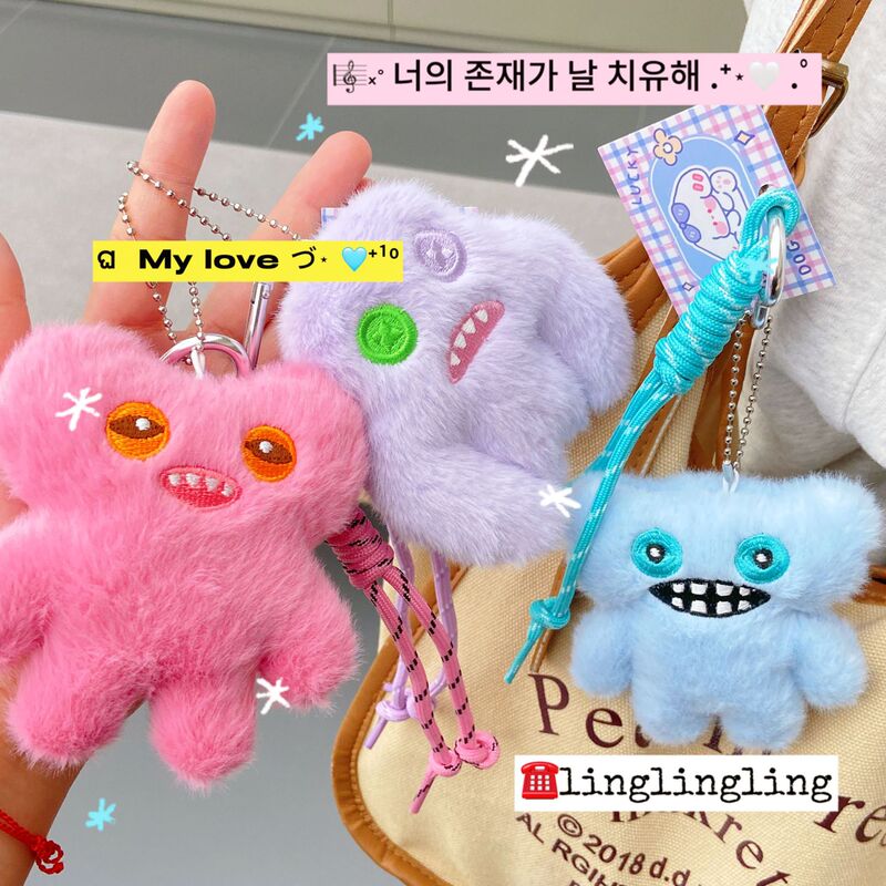 Creative Trendy Little Furry Monster with Big Teeth, Cute Monster Pendant, Ugly Monster Doll Plush Keychain