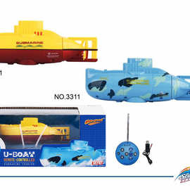 创新3311迷你遥控潜水艇 USB充电高速航海遥控船 儿童新奇特玩具