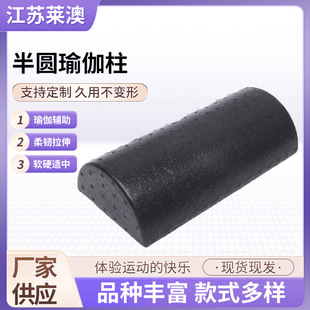 7.5*30cm EPP��A���٤���٤�� ��ͥ���ҽ��������٤�u