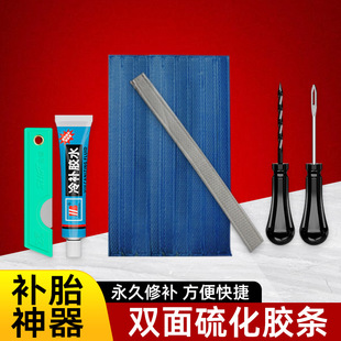 �p�����z�l�ḁ�zˮĦ��܇늄�܇���̥܇̥����ḁ�������b