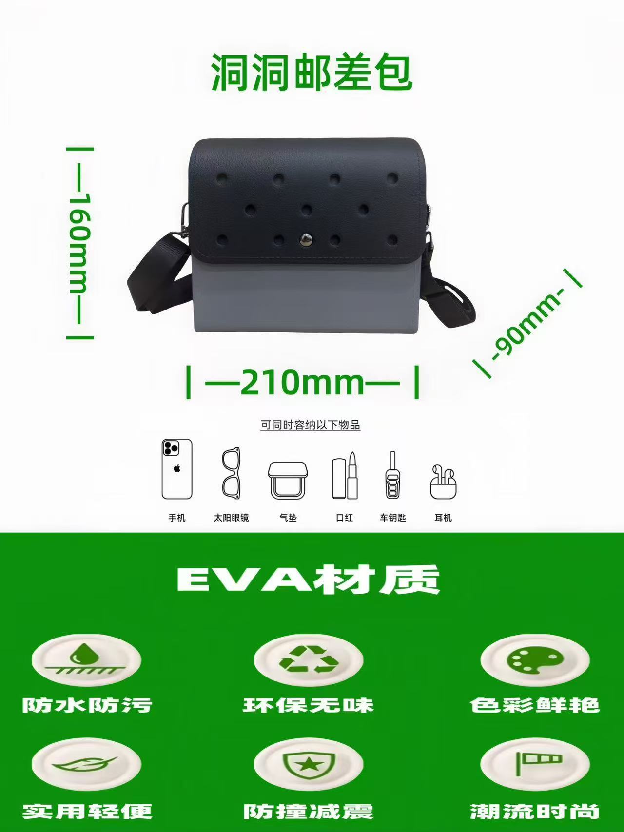 微信图片_20250321141640