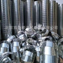 除尘消音螺旋风管风机盘管制作加工安装空调通风管道