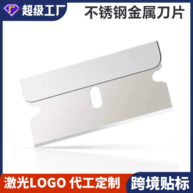 Скребок для удаления клея, безопасный скребок, инструмент для нанесения автомобильной пленки, двухсторонний скребок для стекла, маленький пластиковый скребок для чистки с заостренным концом.