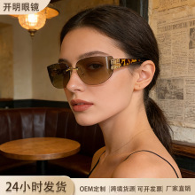 2026�¿�羳��������С��o�����ī�R�з����⾀Ů���̫����R