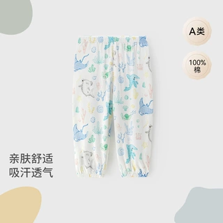 婴童春夏防蚊裤休闲裤婴儿薄款束口裤灯笼裤儿童夏季薄款裤子
