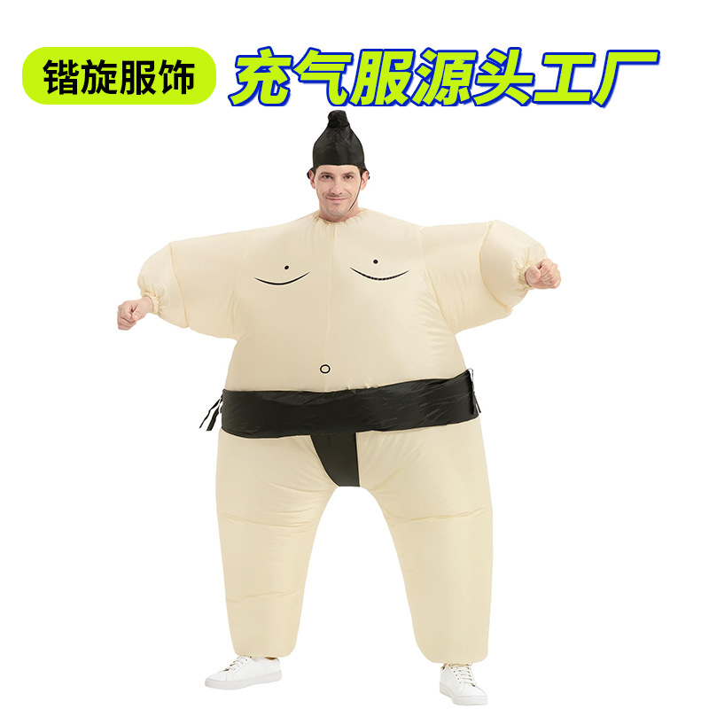 Japanese inflatable wrestler