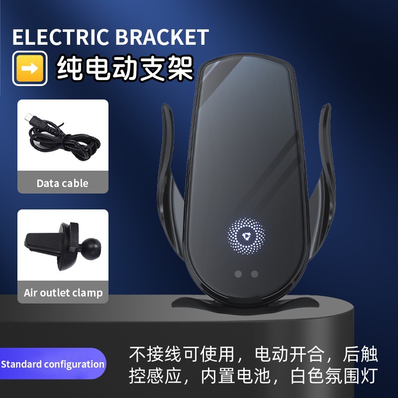Bracket eléctrico negro (M1)