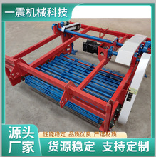 大蒜收获机 前置多缸起蒜机 农用四轮拖拉机带