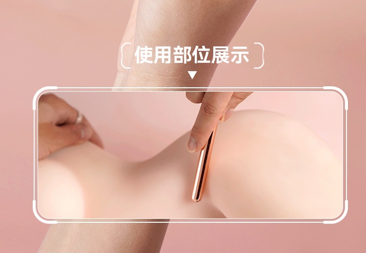 Galaku Flirting Pen Wand-Style G-Spot Stimulator in Silver-Gold with Strong Vibration — detail image 19