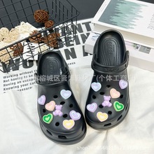 新款DIY洞洞鞋配件彩色爱心卡通可爱配饰创意可拆卸立体鞋花扣鞋