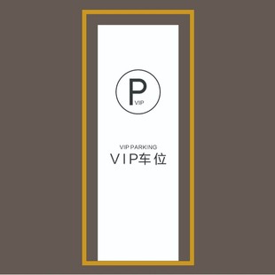 Stainless Steel Metal A-Shaped Sign, Caution Slippery Surface Sign, Parking Sign, Parking Space Notice, Corrosion-Resistant, Outdoor Use