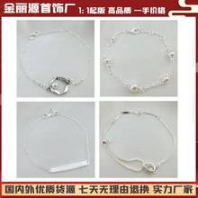 �˼Ҷ������~��y�¿�����ֹ�ʽ�փ����r�п羳���N���������b