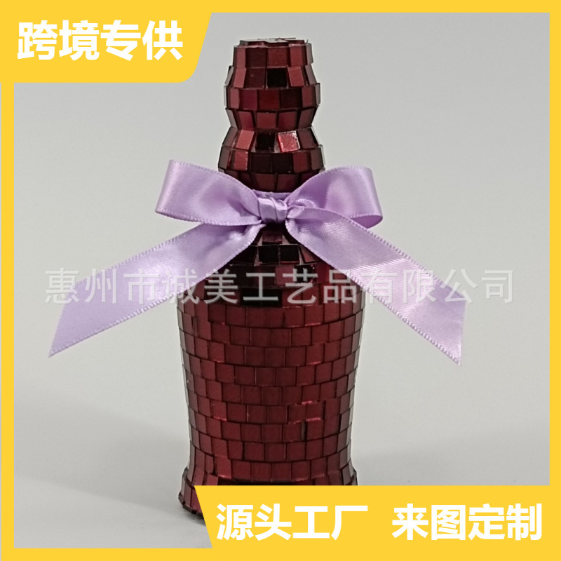 Cross-Border Customized Christmas Decorations Wine Bottle Disco Ball Pendant Cute Bottle Mirror Glass Ornament Tree