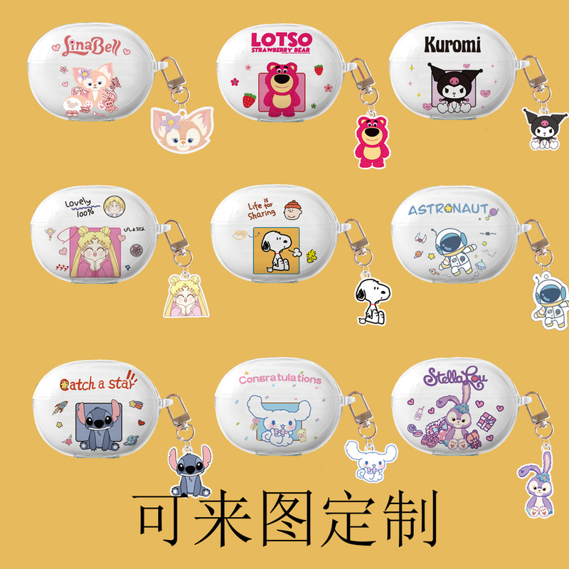 Suitable for Honor Personally Selected X5S Pro Bluetooth Headset Honor X5Spro Transparent Soft Shell Cartoon Silicone Anti-Fall Shell