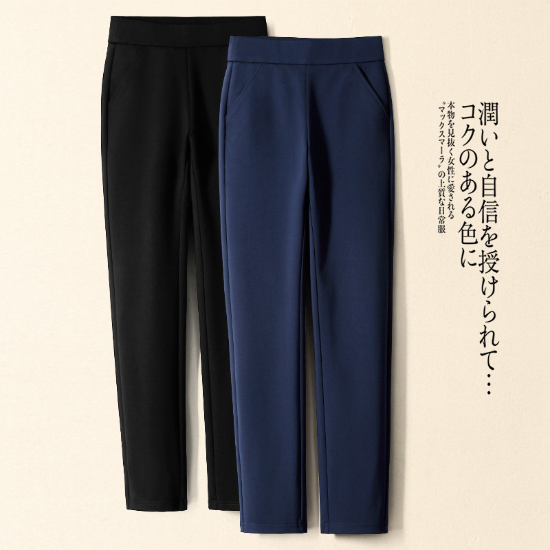 Black Women's Suit Pants, Spring and Autumn 2026 New Style, High-Waisted, Stretchy, Plus-Size Casual Pants, Cigarette Pants, Slim Straight-Leg Pants