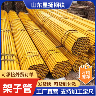 ���B���ؼ��ӹ�6�����䓹� 1.5��֧ģ���⠝�_�ּ܇��t����䓹�