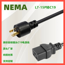L7-15P���i���^C19Ʒ��β���˲��^�� UL�J�C�����i��Ҏ�Դ��