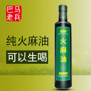 �V�����R�����ͼ���������������Ȼֲ�����ʳ���ͼ������÷���ˮ