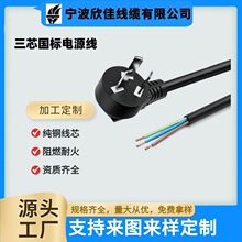 3C�J�C���~������о�㾀β���a�Դ����������^���䴵�L�C�B�Ӿ�