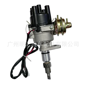 [汽车分电器19060-13150适用于丰田Town Ace Lite Ace KR27 KM51]