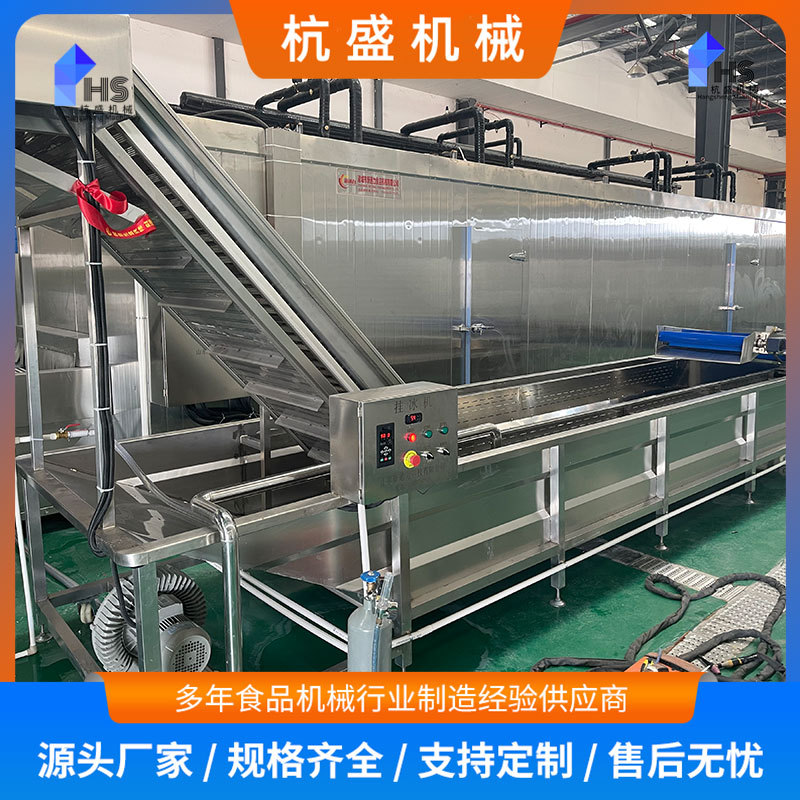 equipos de congelación rápida de nitrógeno líquido de langosta de maíz congelación rápida línea de ensamblaje de congelación rápida de pieles de soja congelación rápida tipo túnel