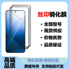 m֙C J2 2018/J3 / J3 Emerge ϵиQ䓻Ĥ