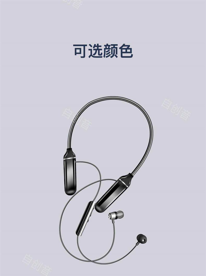 In-ear Bluetooth sports earphones, neck-hanging wireless, ultra-long battery life, supports card insertion, compatible with Apple, OPPO, and Vivo