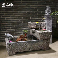 ʯ�ۑ���ͥԺ�͹Ż�����ʯ�۾��^ͥԺ�[���i��ʯ����ˮ�M��ˮ��