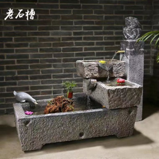 ʯ�ۑ���ͥԺ�͹Ż�����ʯ�۾��^ͥԺ�[���i��ʯ����ˮ�M��ˮ��