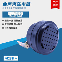 ܇؛܇܇ȸ߷ؐ24V܇܇Q