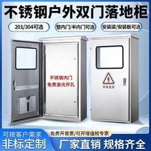 늚���ⲻ�P䓿������p�_�T�x���_�P������������ˮ304��늙�