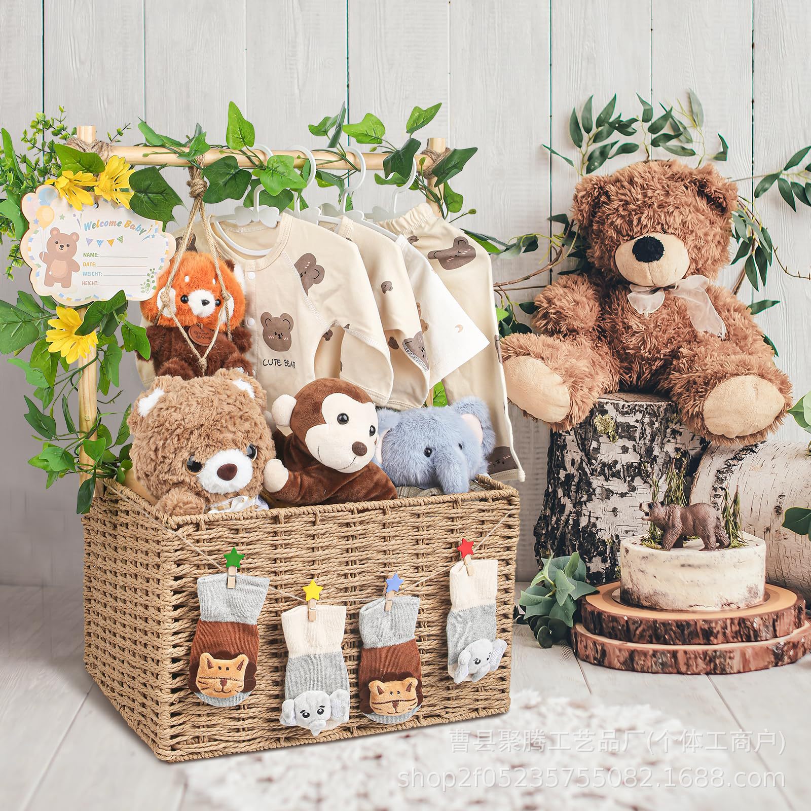 Woven children's toy