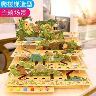 3D Jurassic Dinosaur Rescue Team Children's Toys Multiplayer Board Game Treasure Adventure Team Educational Assembled Wholesale