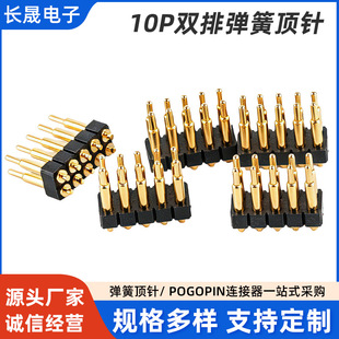 10P�p�ŏ��������Ï������B���� �{�����C�|�c�쾀��̽�