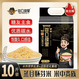 �������������������ѿ��10���p������b5kg����10���b��ѿ��