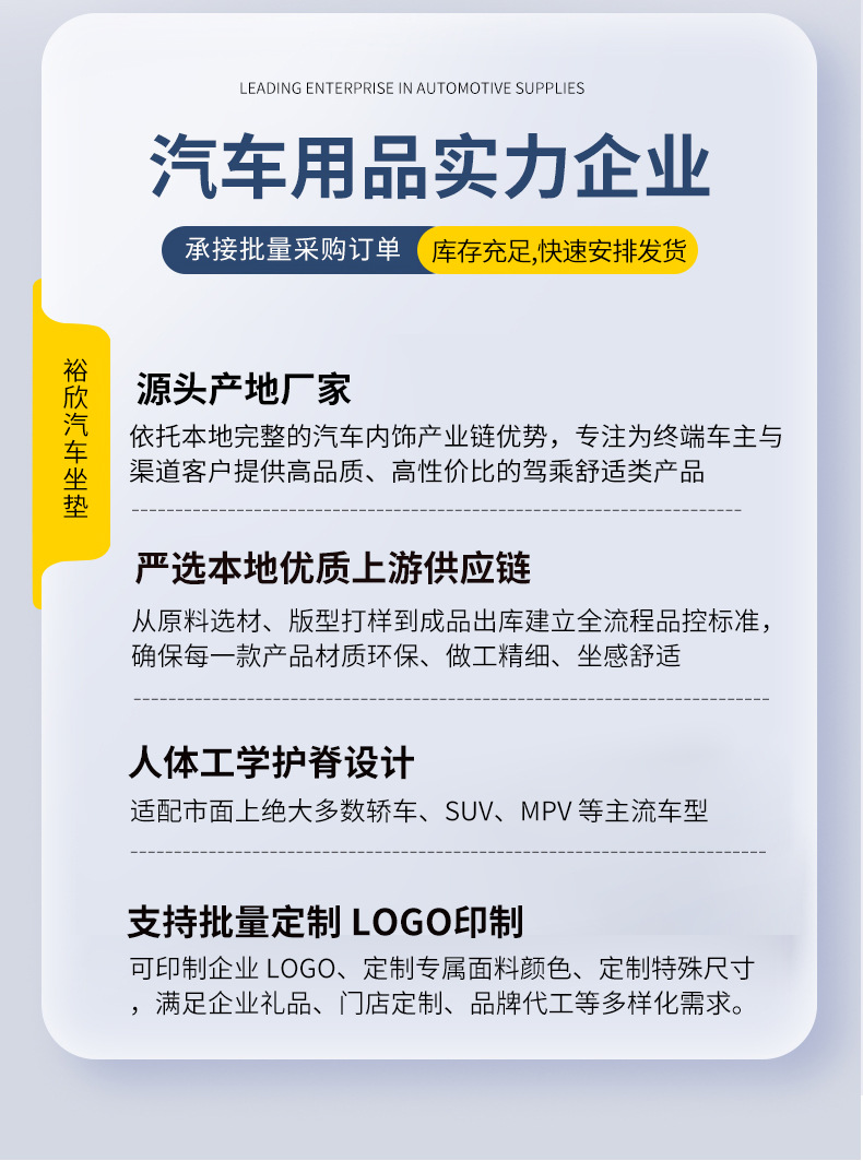 Car neck support pillow, slow-rebound memory foam car headrest, car seat cushion, shoulder support pillow manufacturer