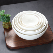 7GWO 加厚饭碗陶瓷纯白色米饭碗饭店餐厅酒店小碗汤碗白瓷碗大面