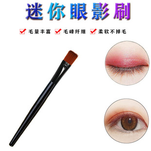 �F؛��֧��Ӱˢ��С�����۲����yˢ �ڱ����X���w�Së��Ӱˢ7.3